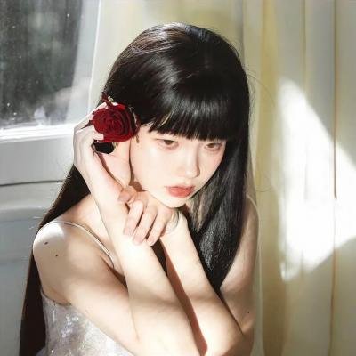 你的全部