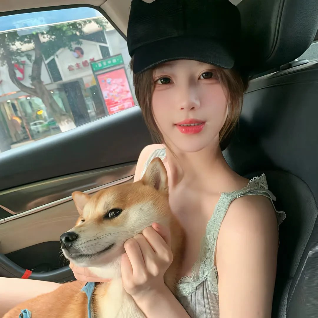 欲海狂焰